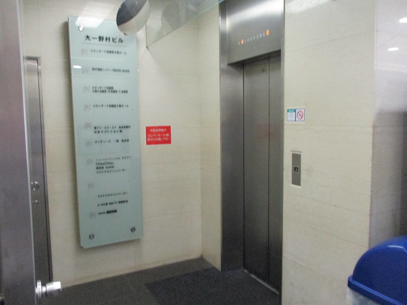 1階エレベーター前