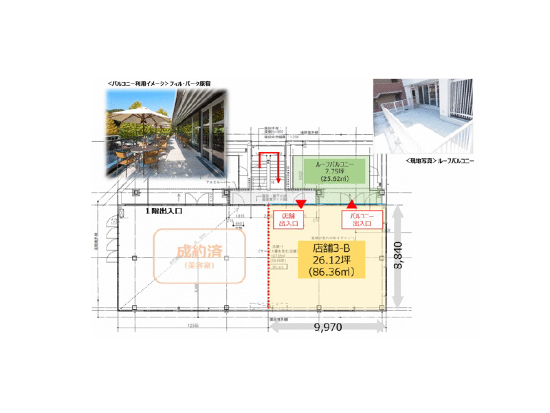 3階間取り図