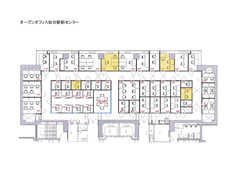 オープンオフィス仙台駅前